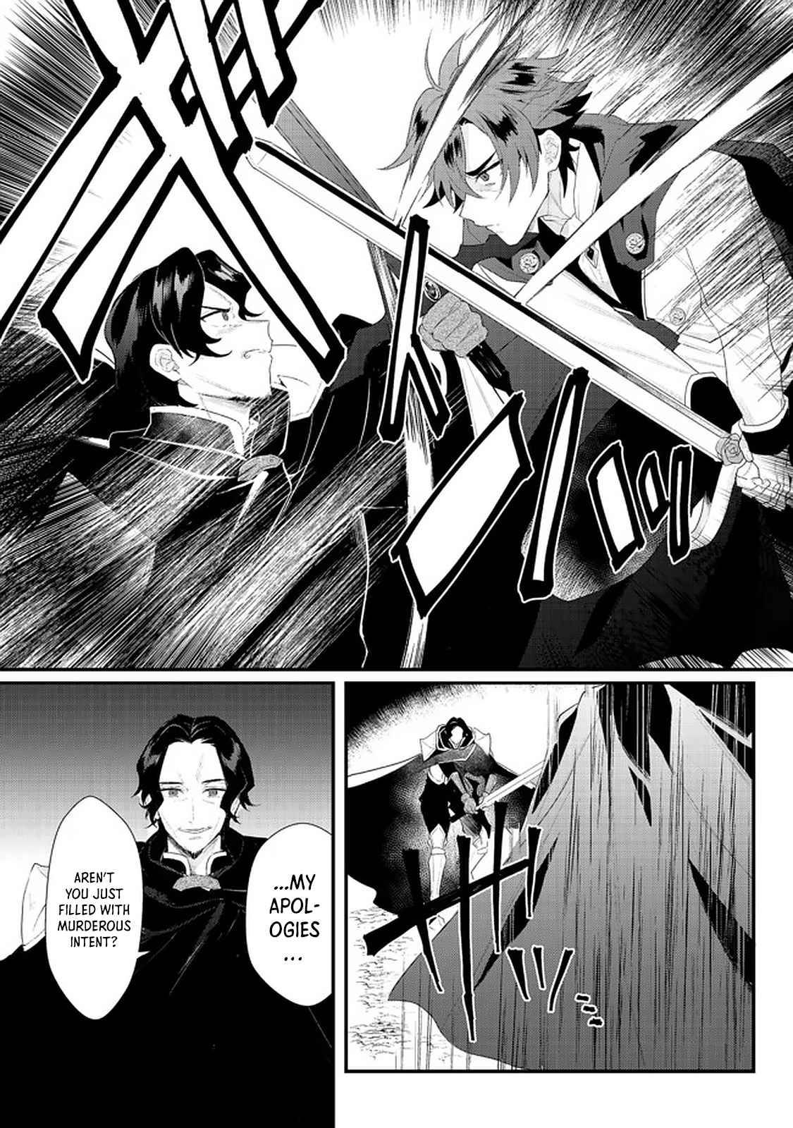 Page 5 of Chapter 14.2