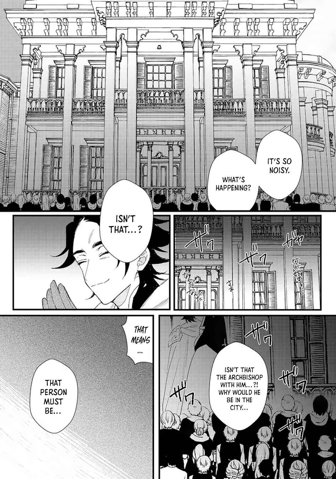 Page 9 of Chapter 14.2