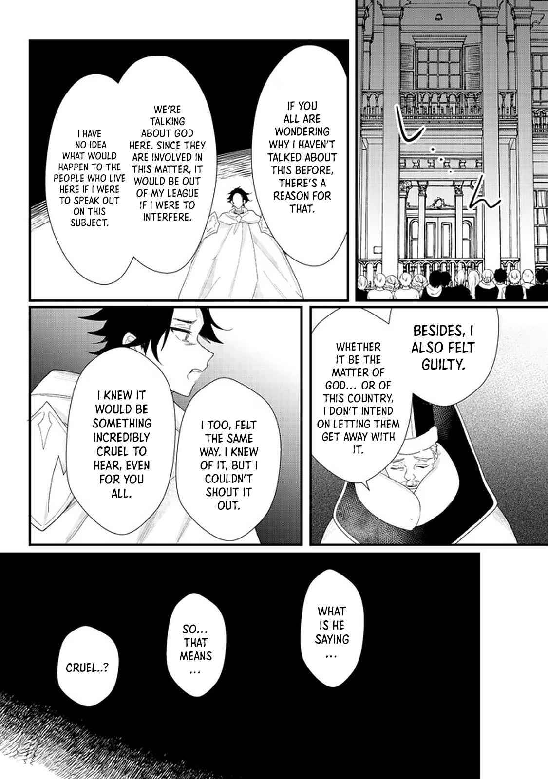 Page 12 of Chapter 14.2
