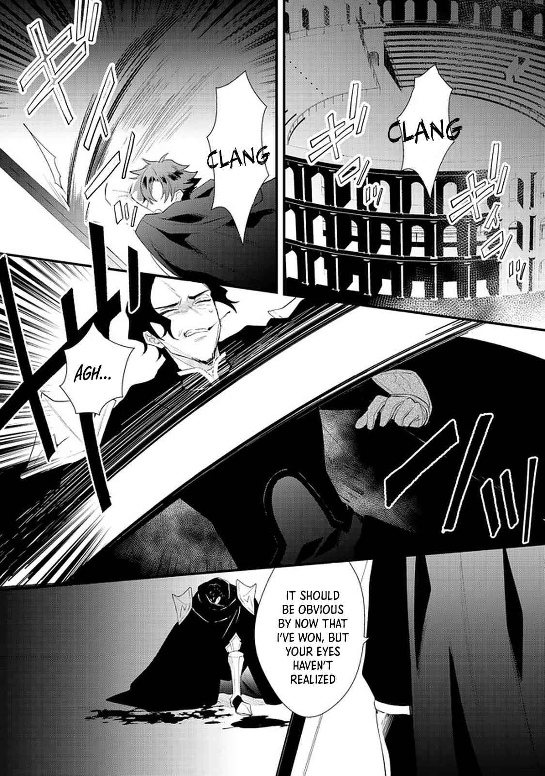 Page 14 of Chapter 14.2