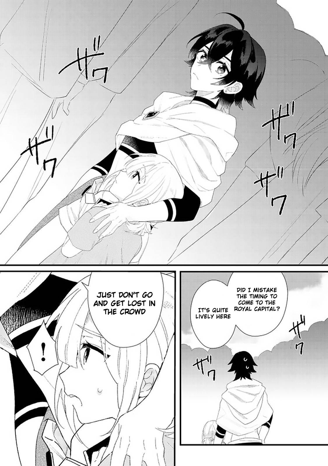 Page 6 of Chapter 14.1