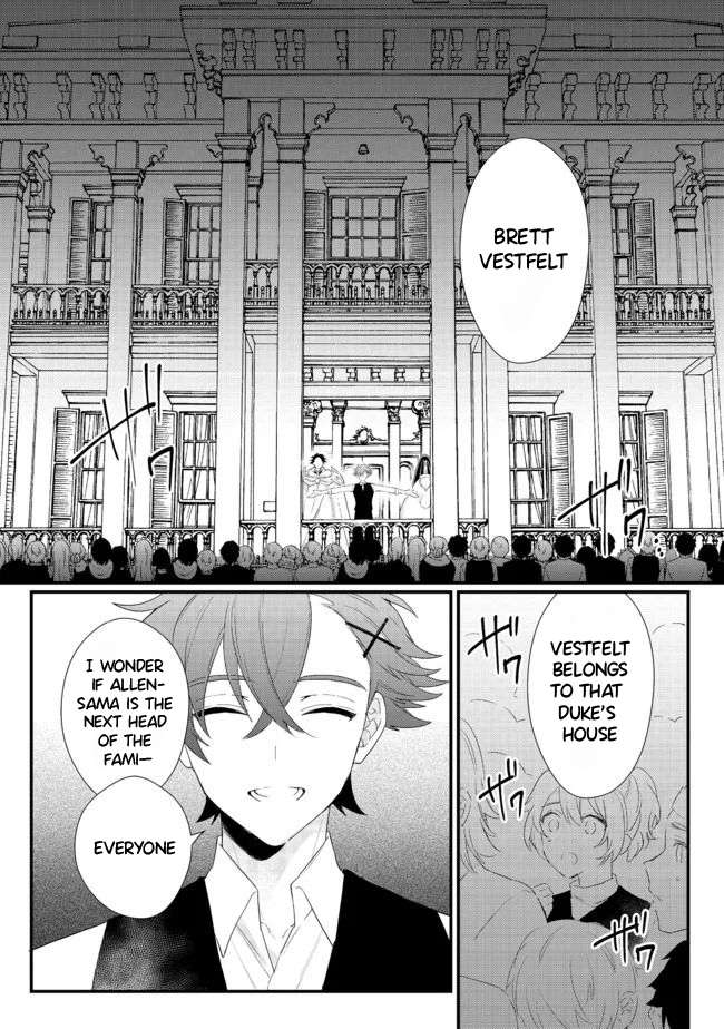Page 2 of Chapter 15.1