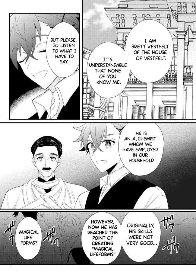 Page 3 of Chapter 15.1