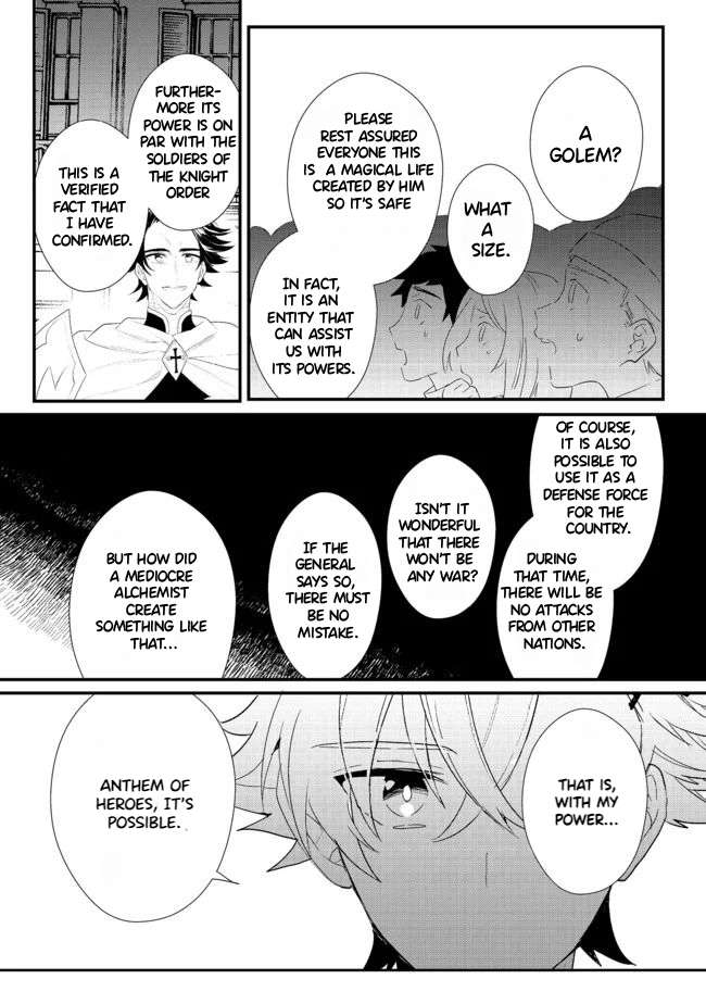 Page 5 of Chapter 15.1