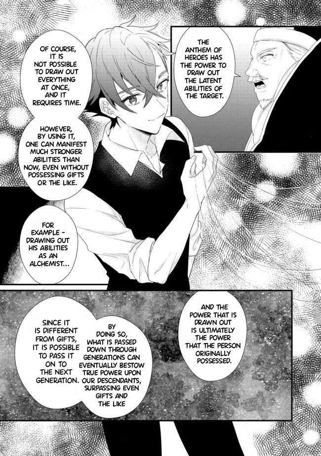 Page 6 of Chapter 15.1