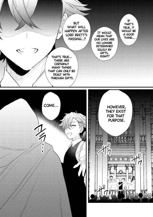 Page 7 of Chapter 15.1
