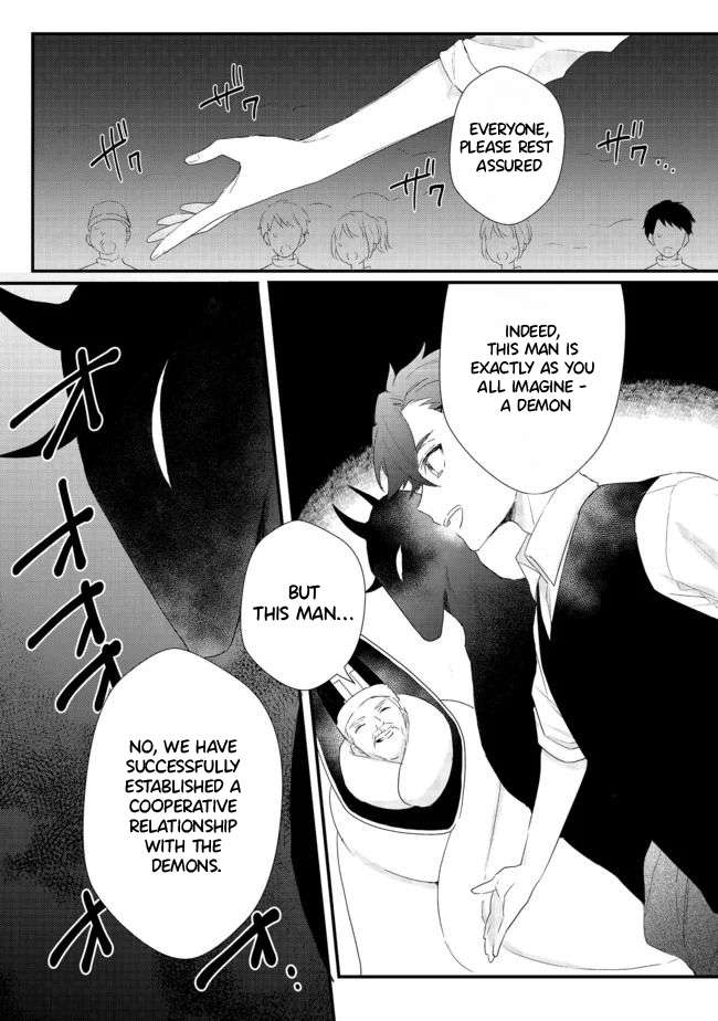Page 9 of Chapter 15.1