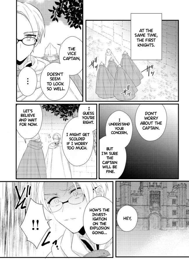 Page 11 of Chapter 15.1