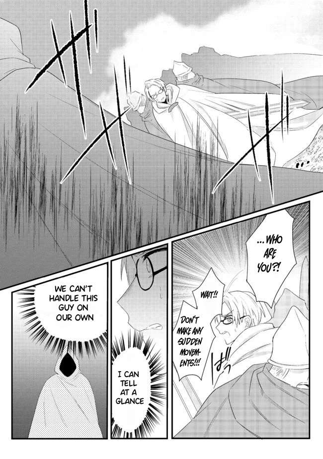 Page 12 of Chapter 15.1