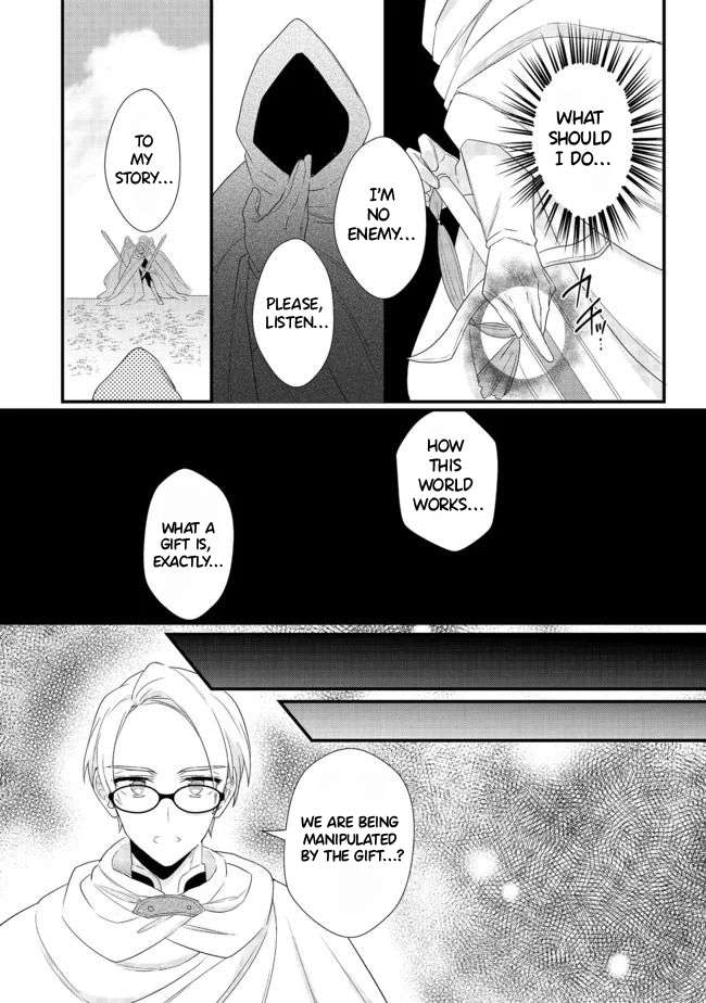 Page 13 of Chapter 15.1