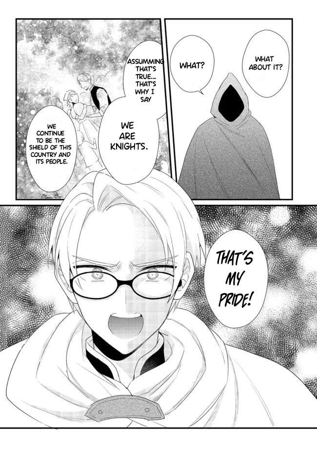 Page 15 of Chapter 15.1