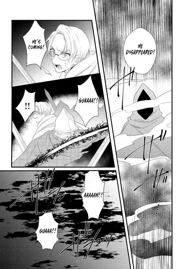 Page 18 of Chapter 15.1