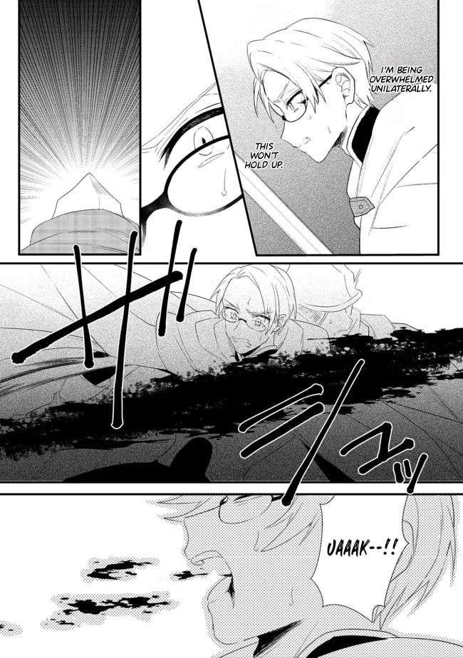 Page 19 of Chapter 15.1
