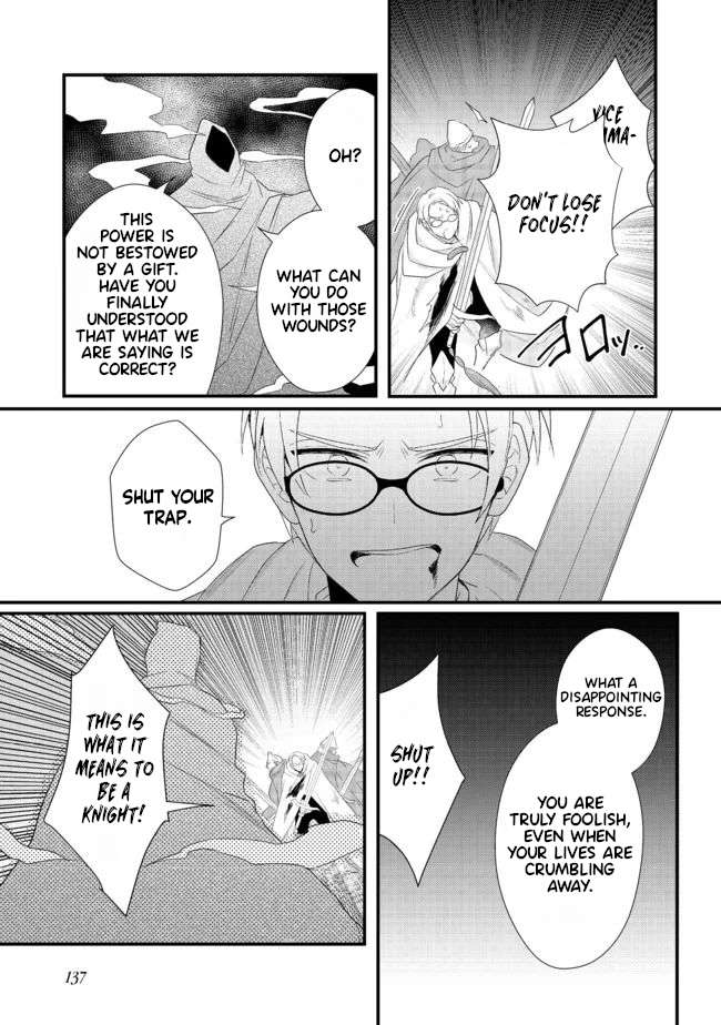 Page 20 of Chapter 15.1