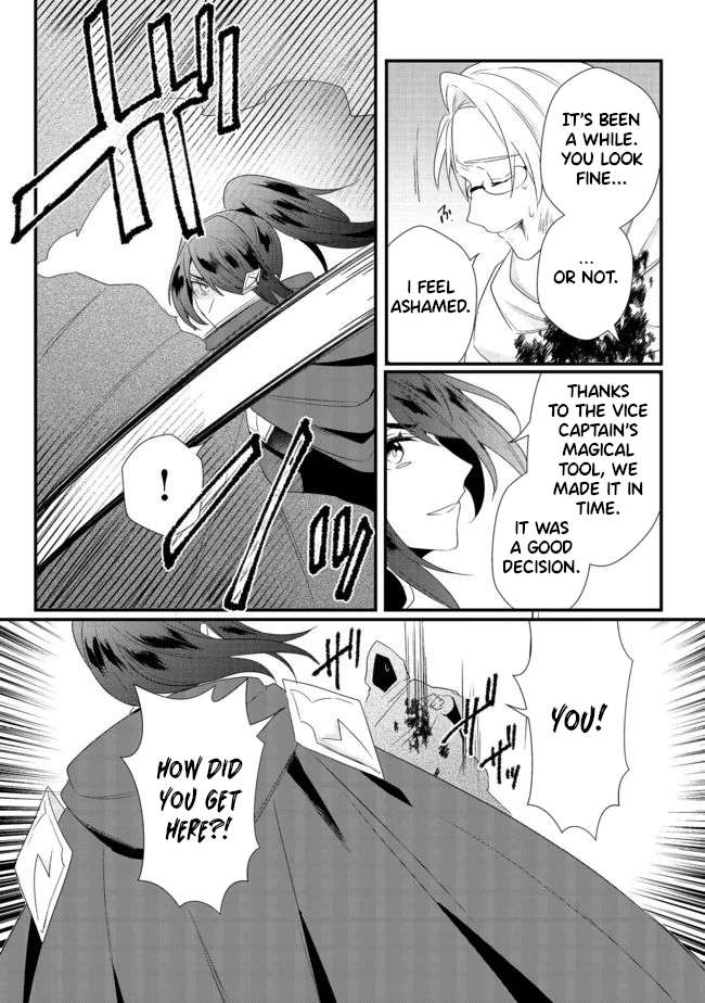 Page 2 of Chapter 15.2