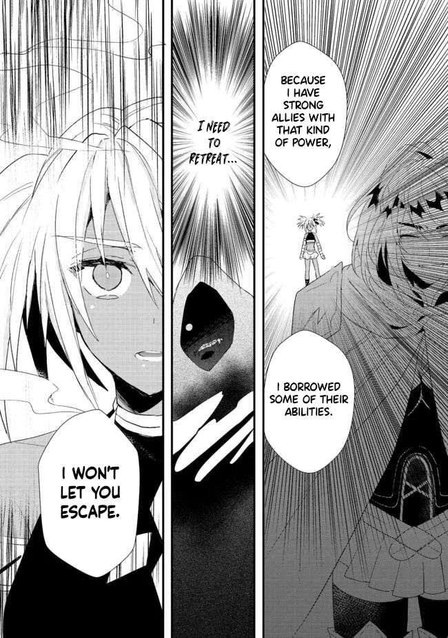 Page 3 of Chapter 15.2
