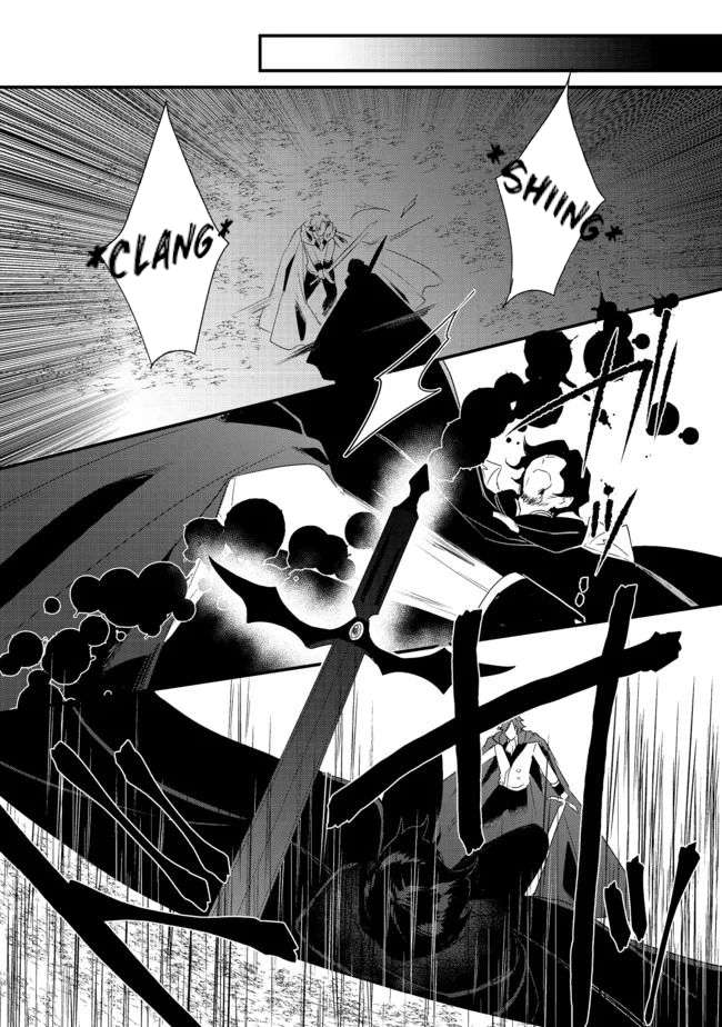 Page 6 of Chapter 15.2