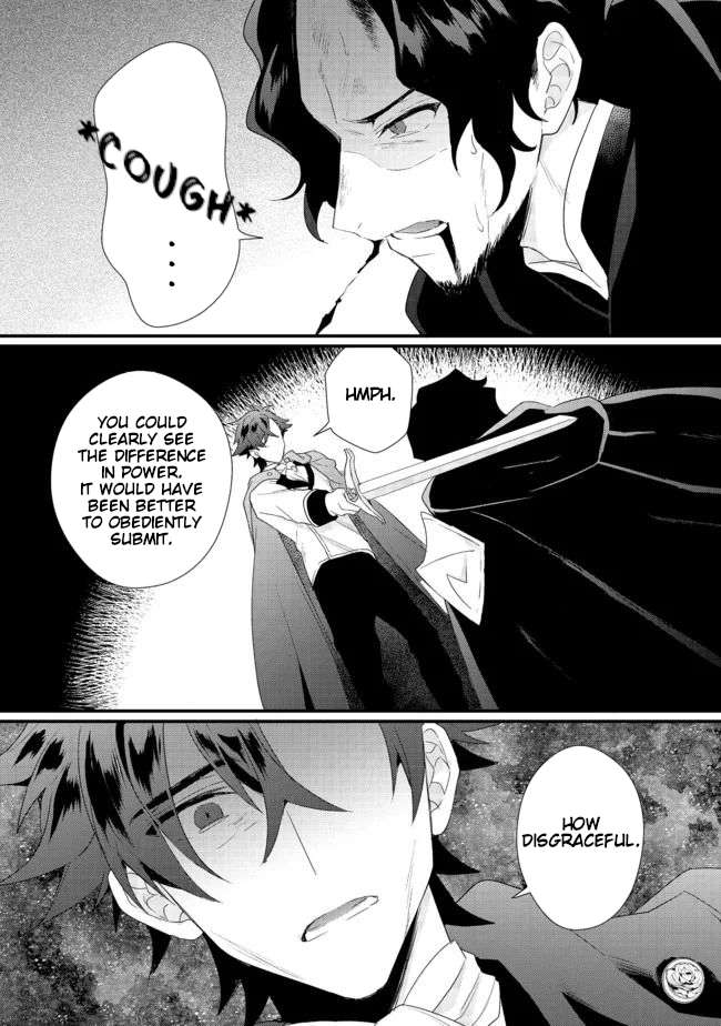Page 7 of Chapter 15.2