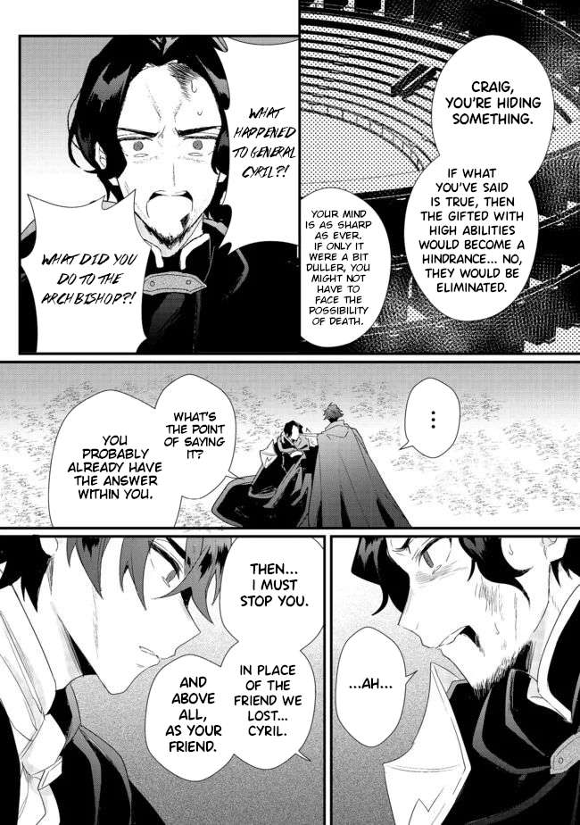 Page 8 of Chapter 15.2