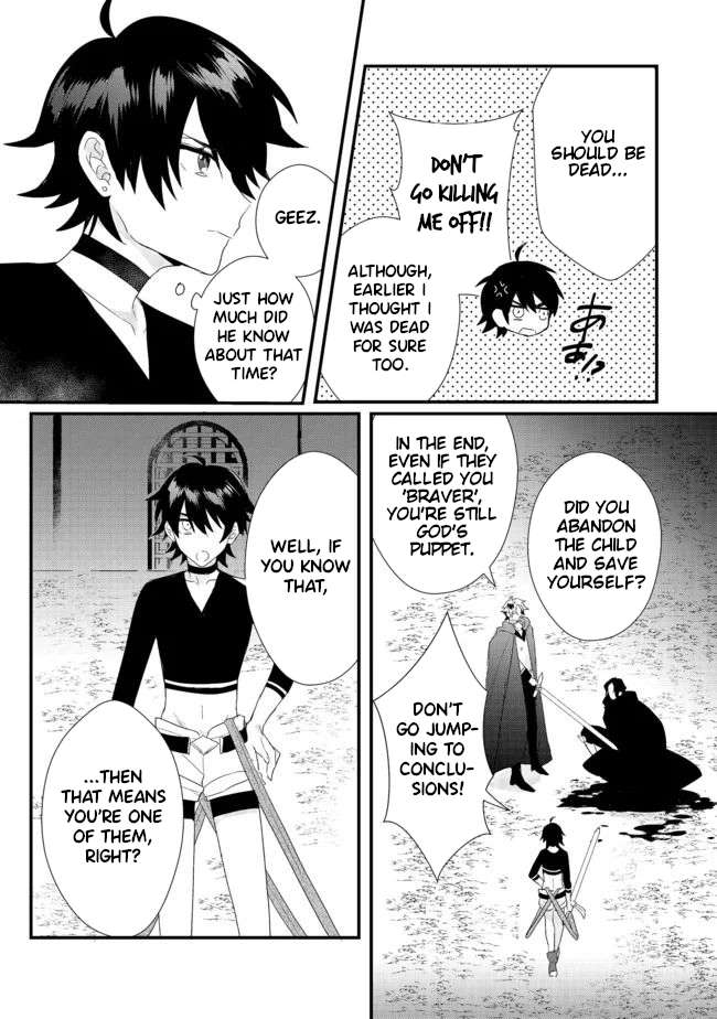Page 11 of Chapter 15.2