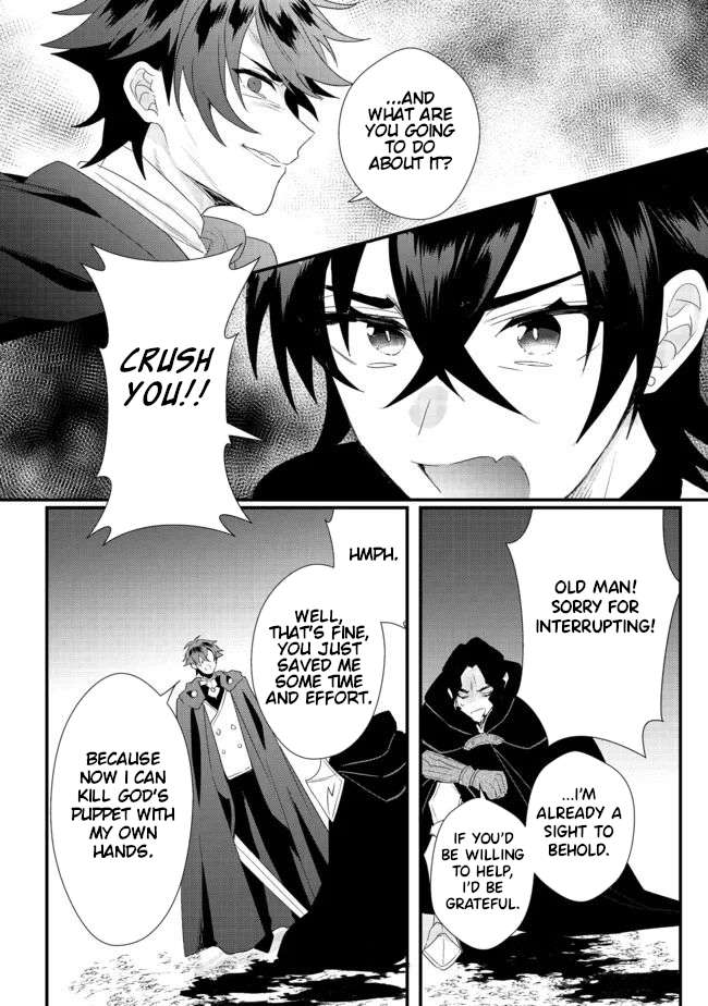Page 12 of Chapter 15.2
