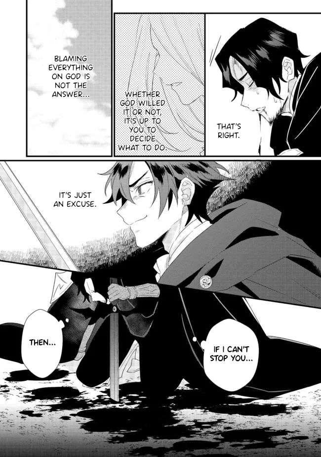 Page 15 of Chapter 15.2