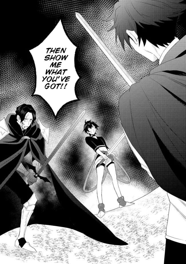 Page 17 of Chapter 15.2