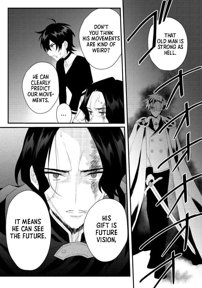 Page 2 of Chapter 16.2