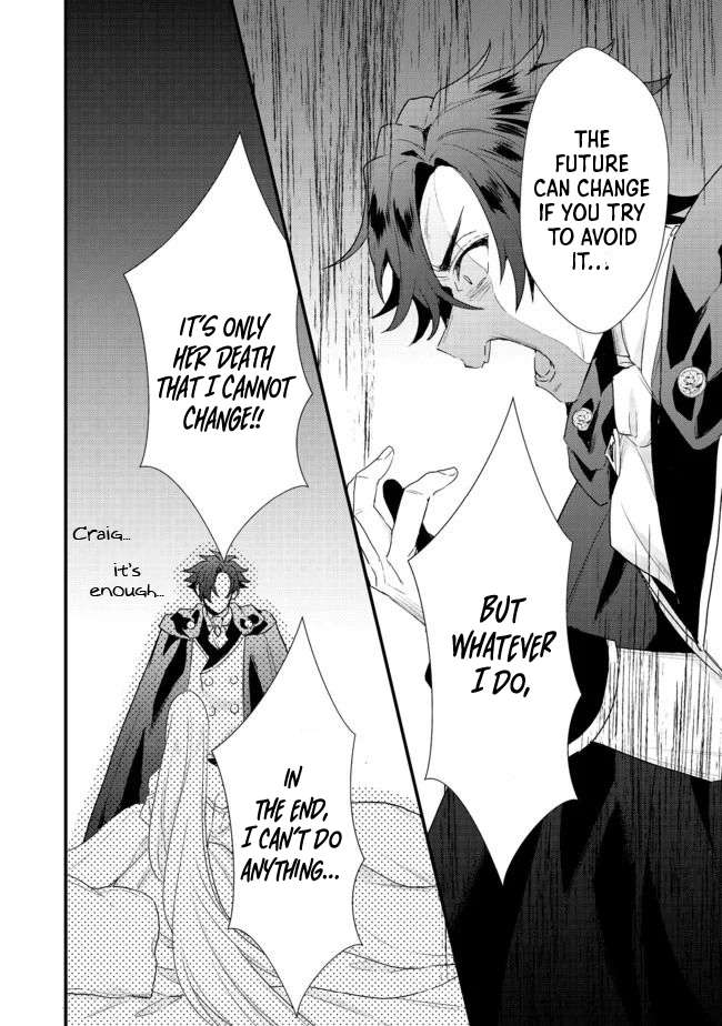 Page 4 of Chapter 16.2
