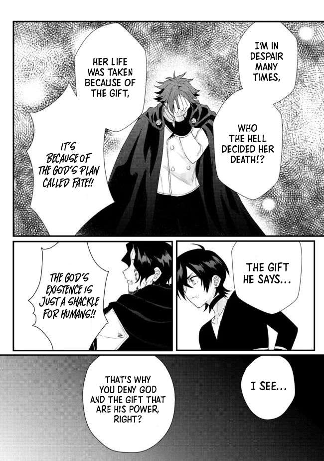 Page 5 of Chapter 16.2