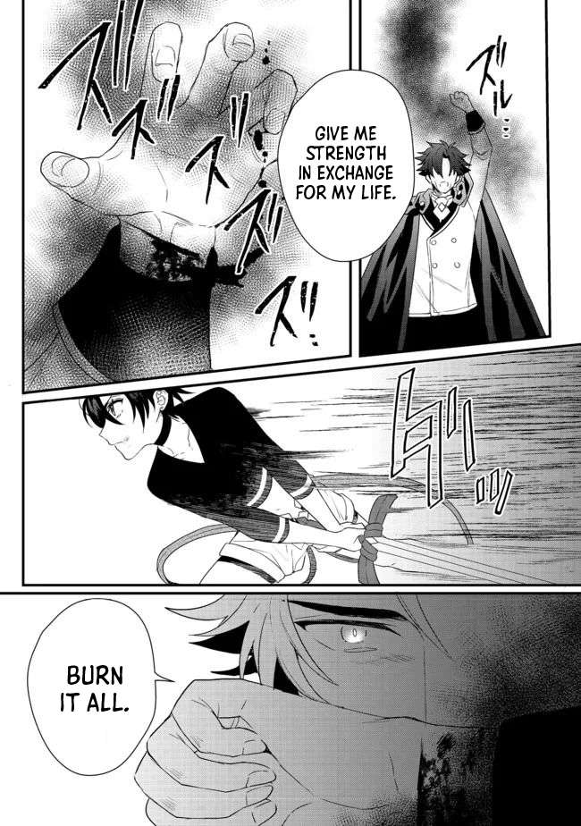 Page 7 of Chapter 16.2