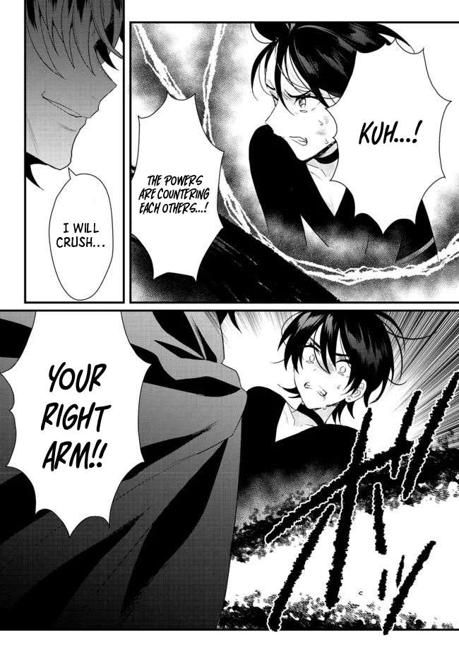 Page 9 of Chapter 16.2