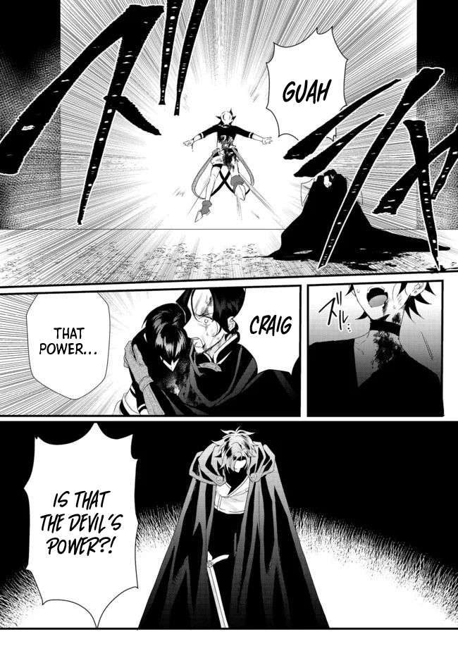 Page 10 of Chapter 16.2