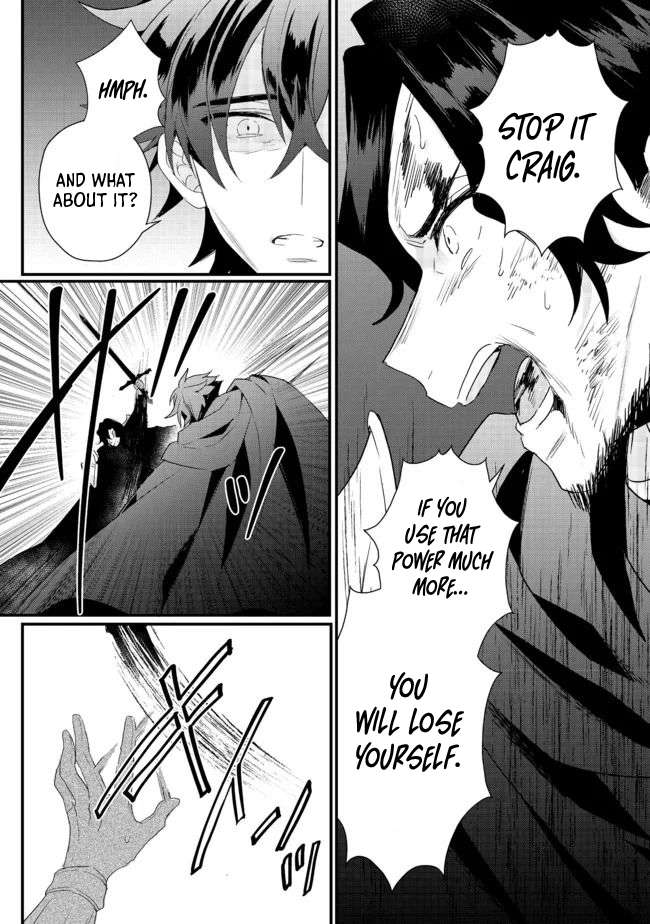 Page 11 of Chapter 16.2