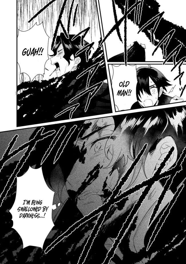 Page 12 of Chapter 16.2