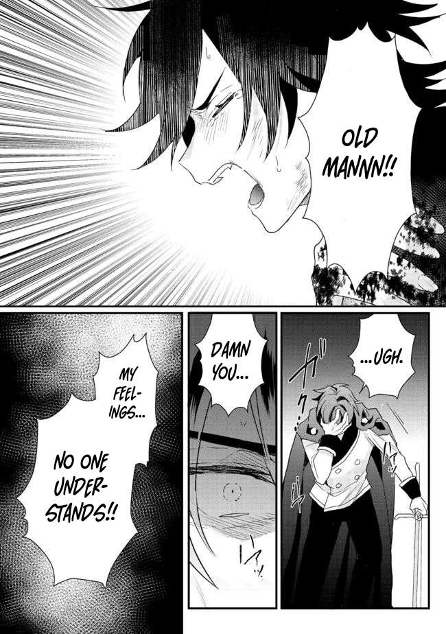 Page 16 of Chapter 16.2