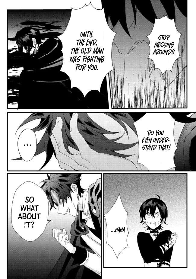 Page 17 of Chapter 16.2