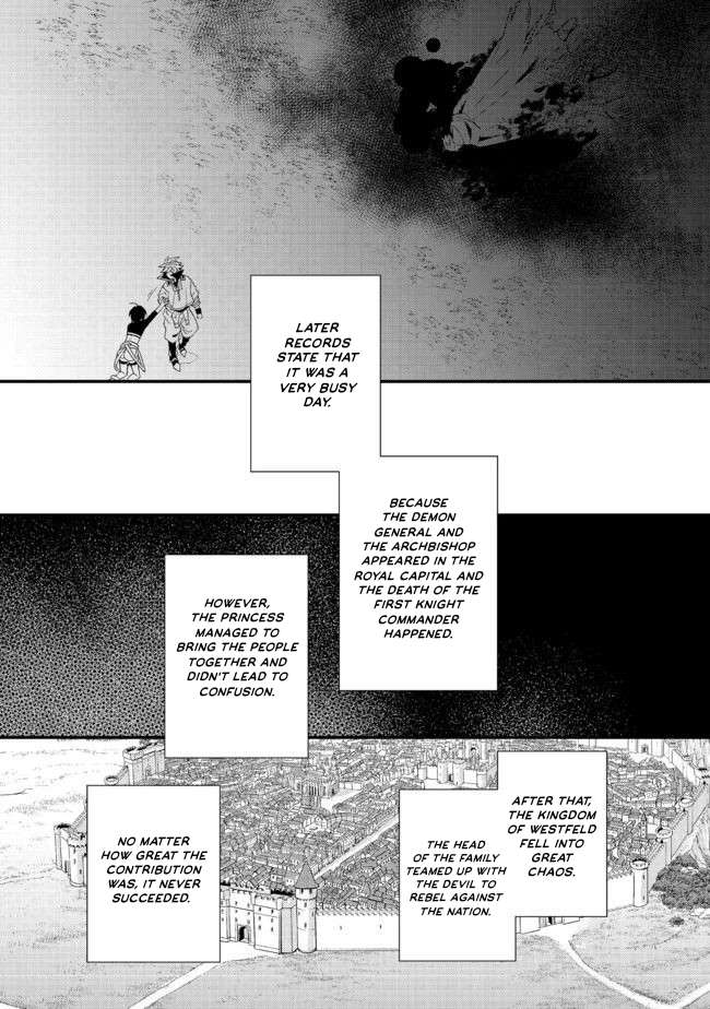 Page 2 of Chapter 17.2