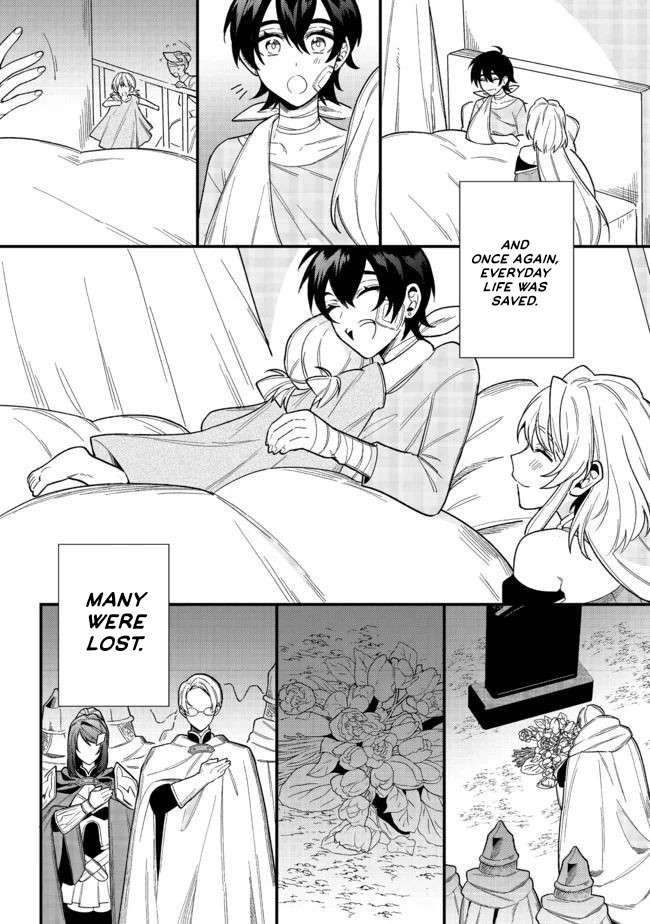 Page 3 of Chapter 17.2