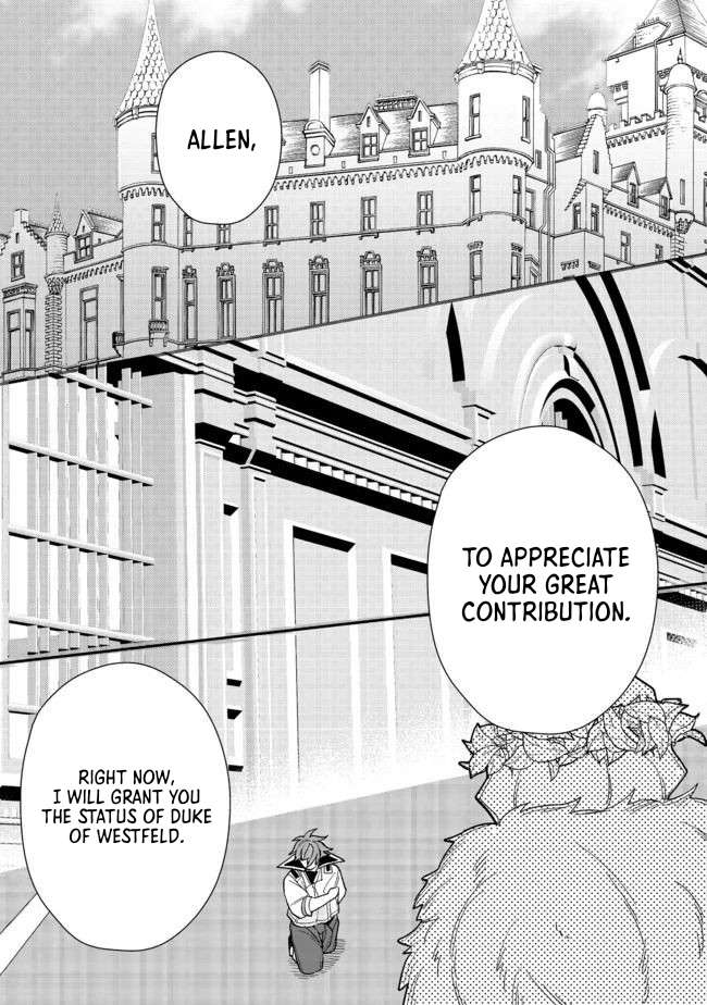 Page 5 of Chapter 17.2