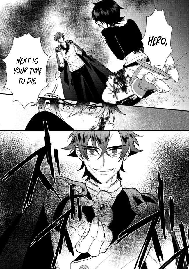 Page 1 of Chapter 17.1