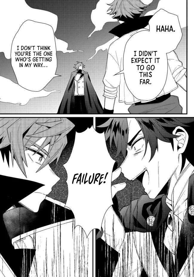 Page 4 of Chapter 17.1