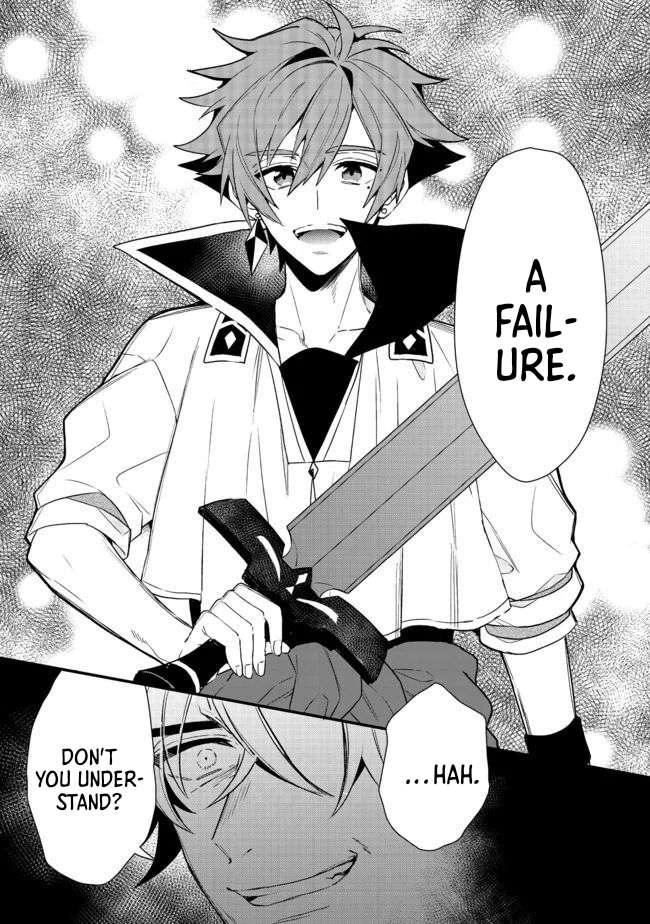 Page 7 of Chapter 17.1