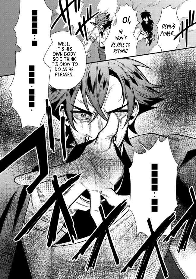 Page 9 of Chapter 17.1