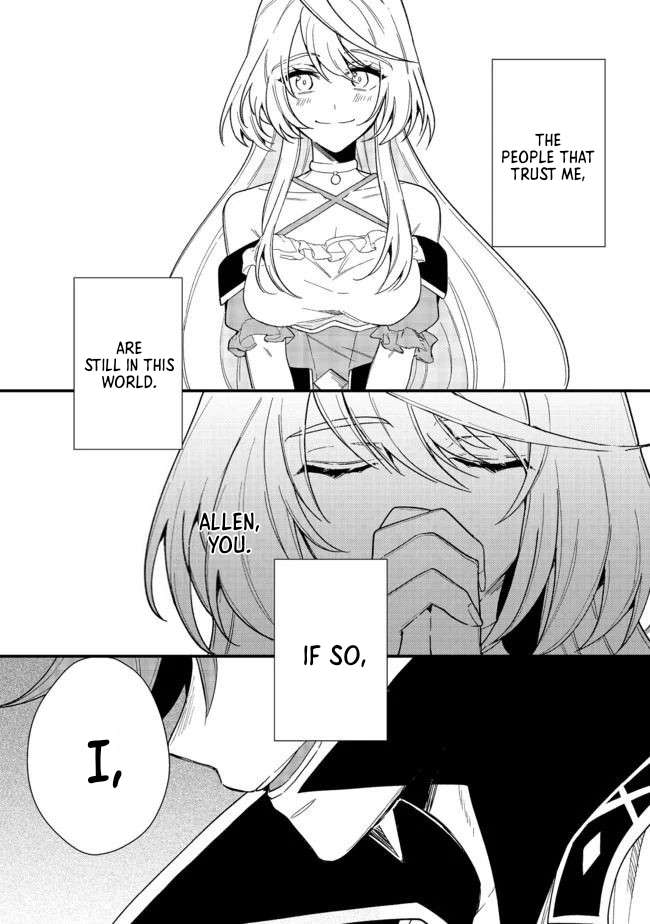 Page 13 of Chapter 17.1