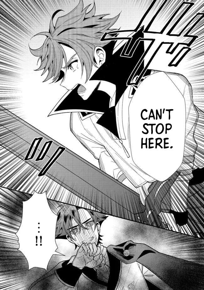 Page 14 of Chapter 17.1