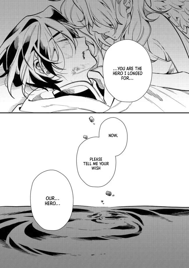 Page 10 of Chapter 18.1