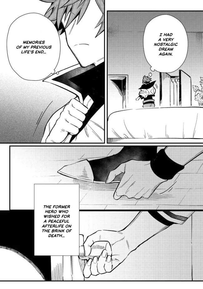 Page 12 of Chapter 18.1