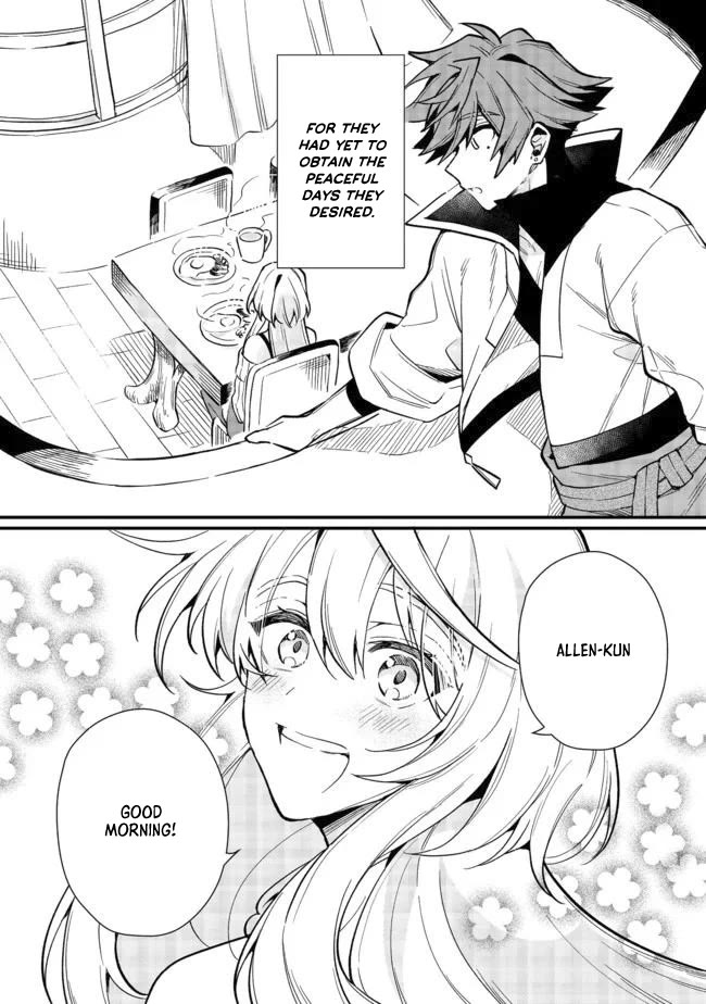 Page 13 of Chapter 18.1