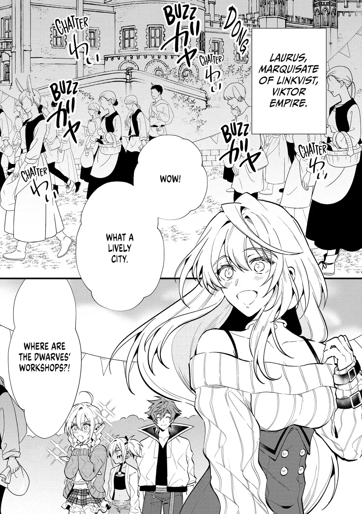 Page 1 of Chapter 19